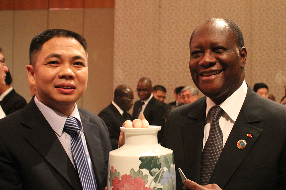 President Qin Changling meet with Mr. Alassane Ouattarra, President of Ivory Coast
